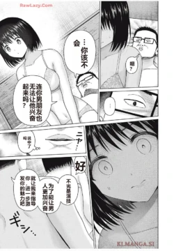 Page 426