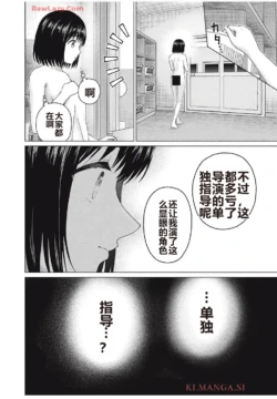 Page 396