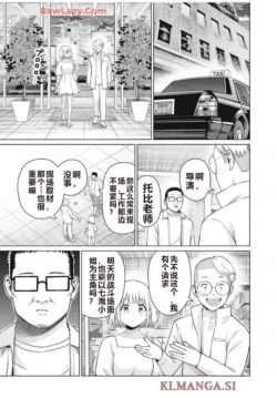 Page 371