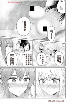 Page 395