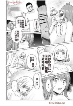 Page 379
