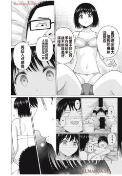 Page 425