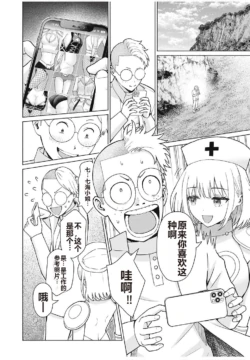 Page 306