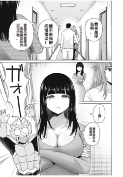 Page 338