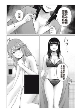 Page 352