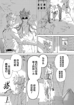 Page 206