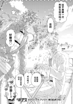 Page 215