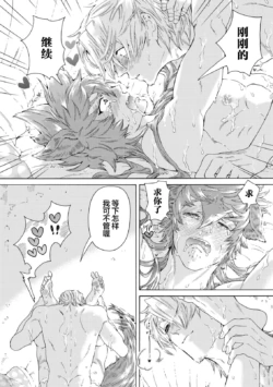 Page 201