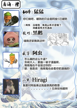 Page 216