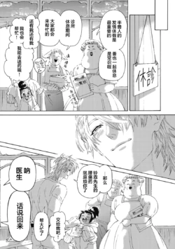 Page 202