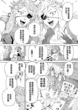 Page 203