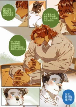 Page 351