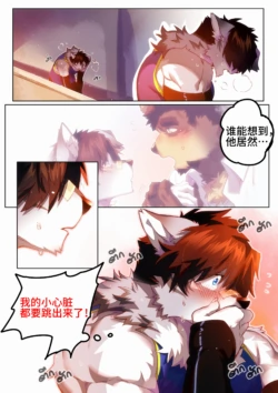 Page 188