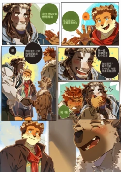 Page 355