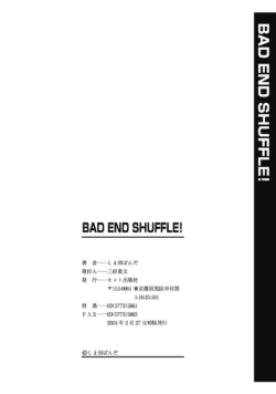 Page 200