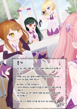 Page 199
