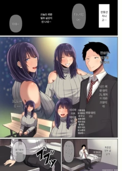 Page 218