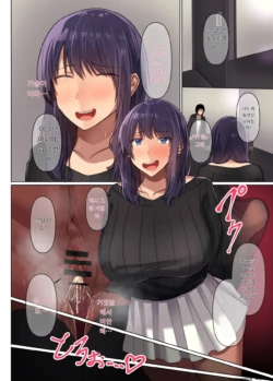 Page 199