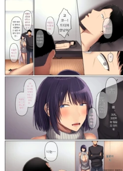 Page 274