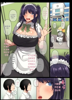Page 200