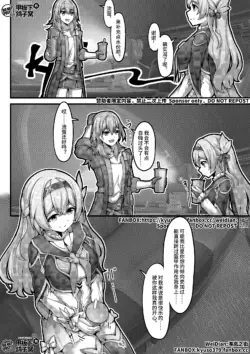 Page 515