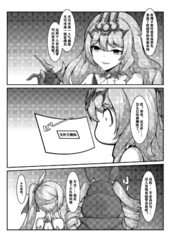 Page 222