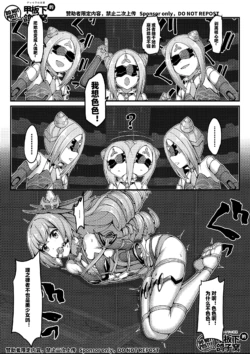 Page 315