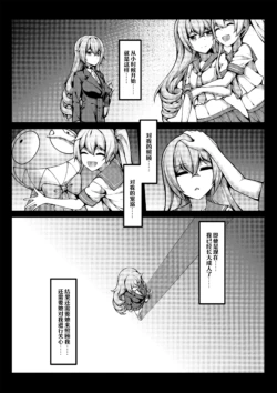 Page 277