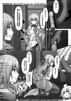 Page 337
