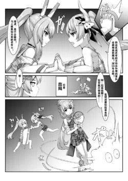 Page 187