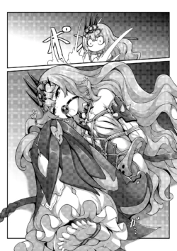 Page 223