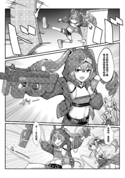 Page 204