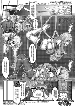 Page 349