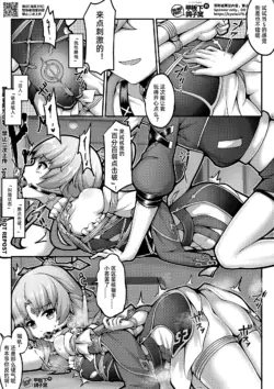 Page 384