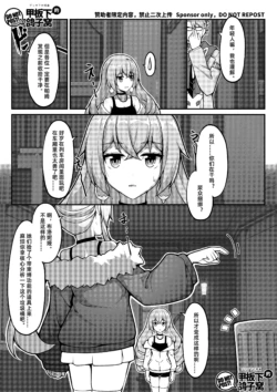 Page 343