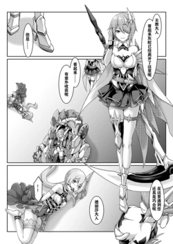 Page 671