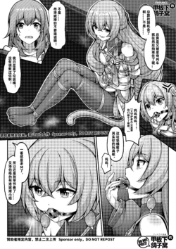 Page 339