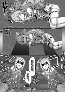 Page 314