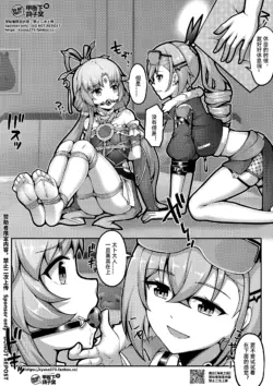 Page 382