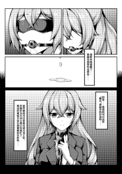 Page 276