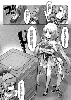 Page 356