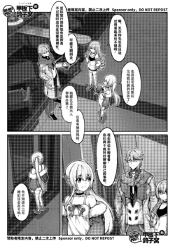 Page 331