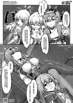 Page 394