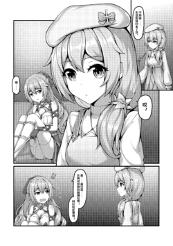 Page 248