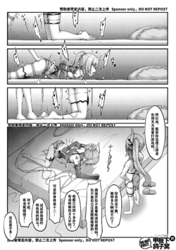 Page 329