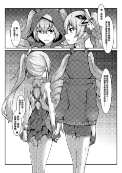 Page 224