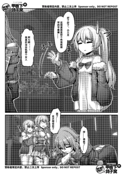 Page 341
