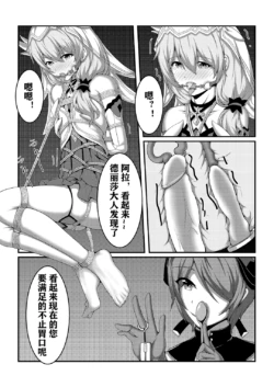 Page 673