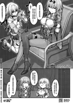 Page 389