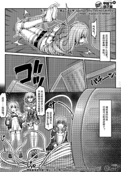 Page 348